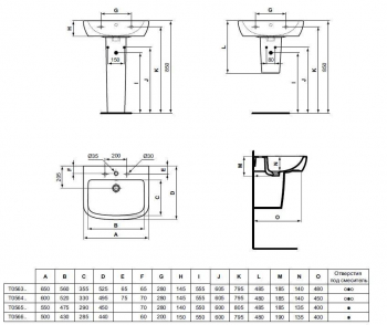 Раковина IDEAL STANDARD Tempo 60х50 T056401. Фото