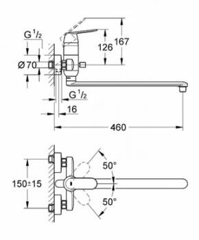 Смеситель универсальный GROHE Eurosmart Cosmopolitan 32847000. Фото